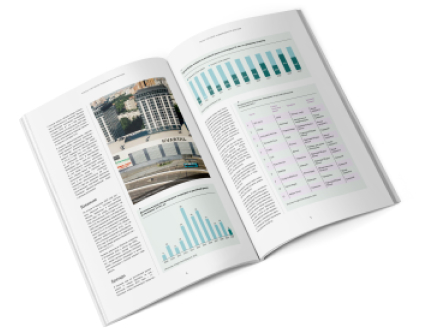 Картинка, на которой изображен журнал